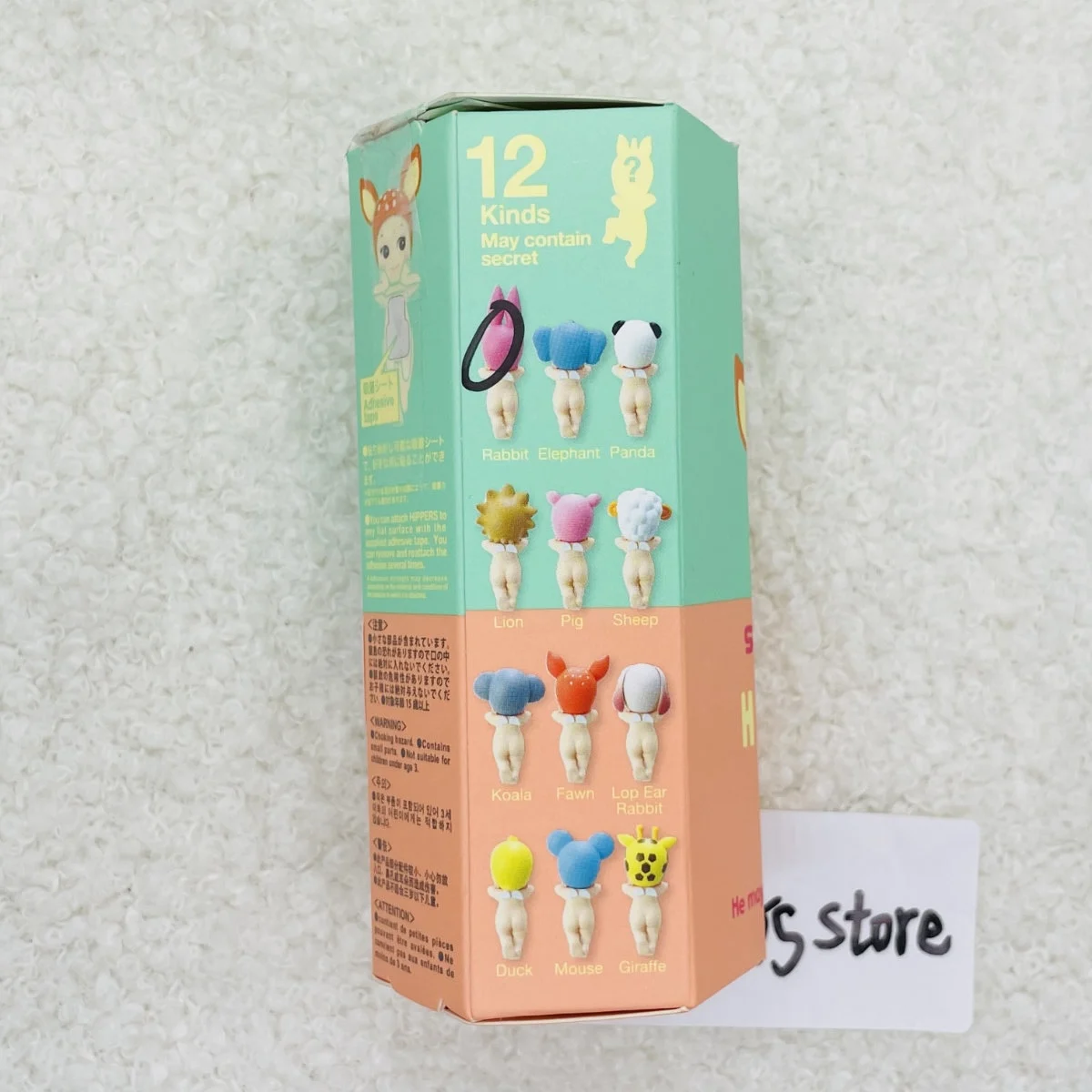 Phone Accessories Sonny Angel - Sonny Angel Mini Figure Hippers 2021