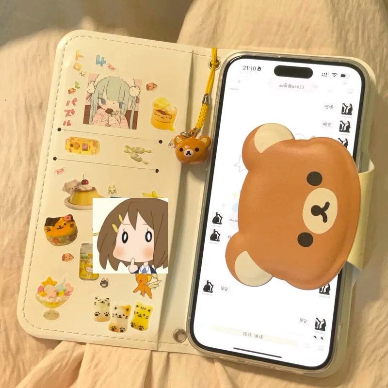 Rilakkuma Cute Cartoon Flip Le - Phone Accessories Box Set review and price