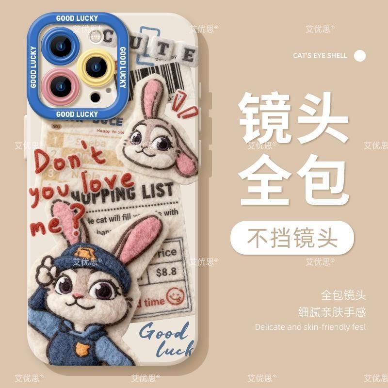 Kawaii Judy Nick Plush Phone C - Phone Accessories Trending Products review and price