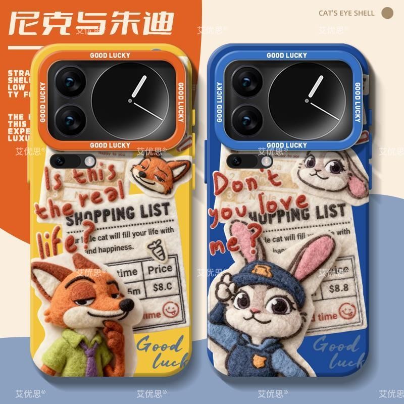 Kawaii Judy Nick Plush Phone C - Phone Accessories Trending Products review and price