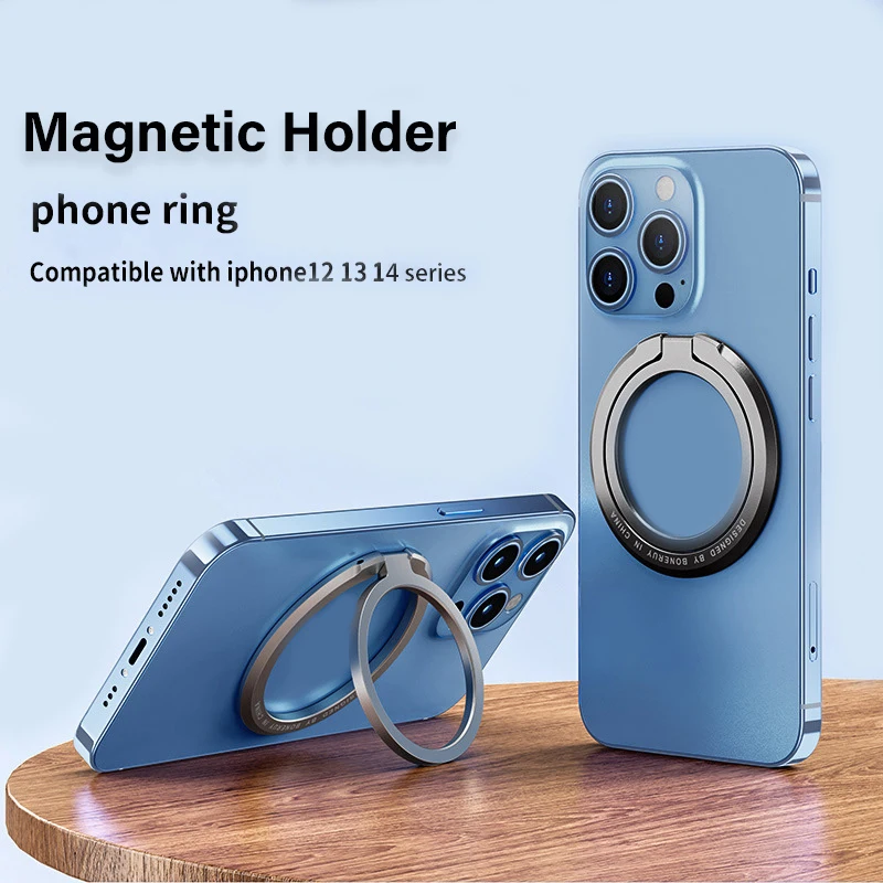 2026 New Magnetic Phone Ring H - Phone Accessories Box Set review and price