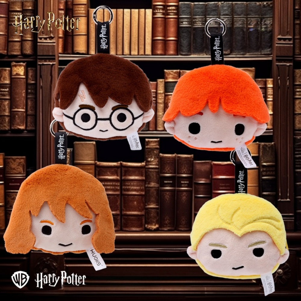 Harry Potter Plush Coin Purse  - Phone Accessories Keychain review and price
