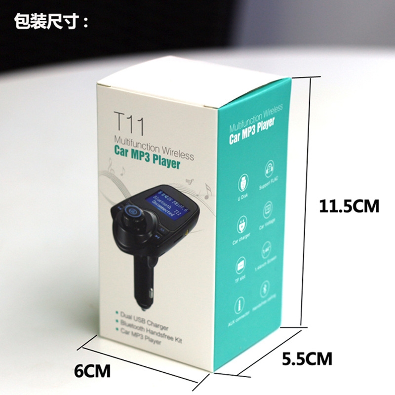 T11 Car MP3 Player FM Transmit - Phone Accessories Kit review and price