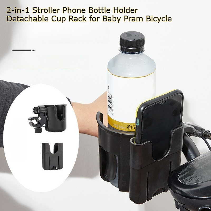2-in-1 Baby Stroller Phone Bot - Phone Accessories Baby review and price