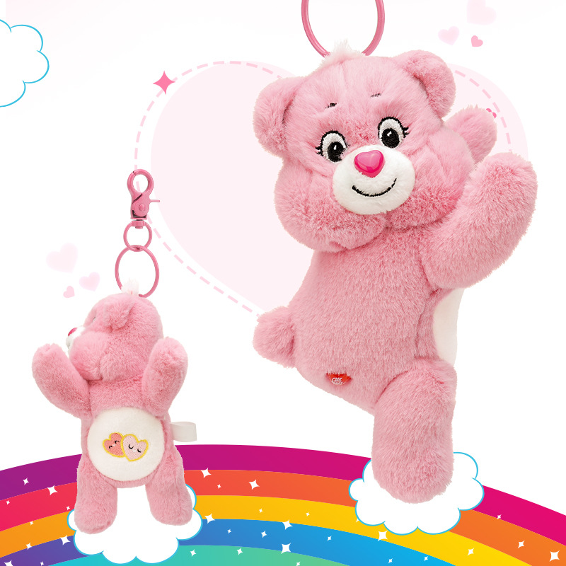 Care Bears Plush Kawaii Carebe - Phone Accessories Keychain review and price