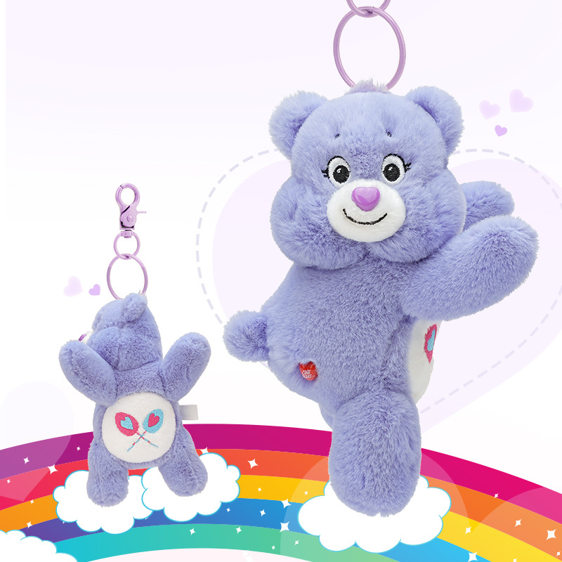 Care Bears Plush Kawaii Carebe - Phone Accessories Keychain review and price