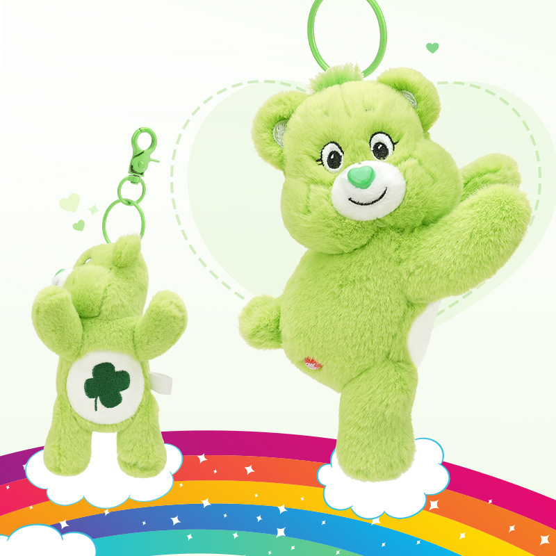 Care Bears Plush Kawaii Carebe - Phone Accessories Keychain review and price