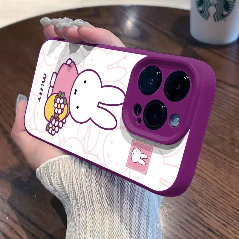 Miffy Cute Anime Cartoon Coupl - Phone Accessories Box Set review and price