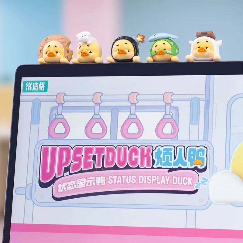 New UpsetDuck Hipper Series Vi - Phone Accessories Baby review and price