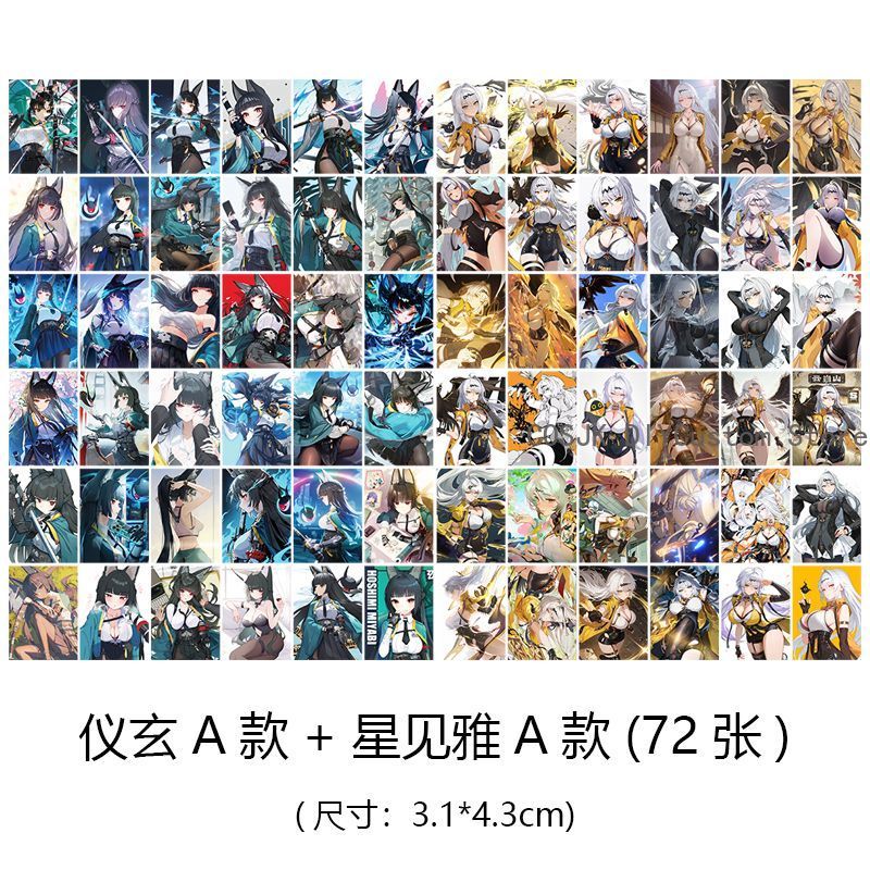 Sets Zenless Zone Zero Hoshimi - Phone Zone Accessories review and price