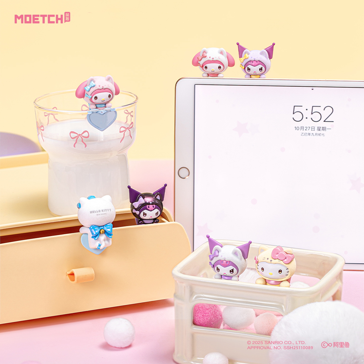 Sanrio Sweetheart Papa and Gua - Phone Accessories Baby review and price