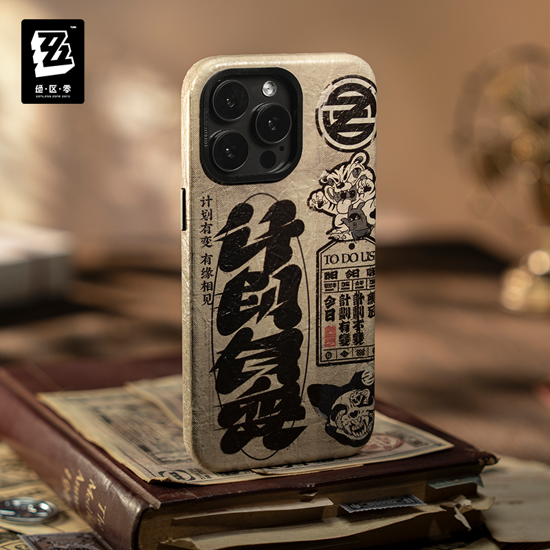 Phone Case Original Zenless Zo - Phone Zone Accessories review and price