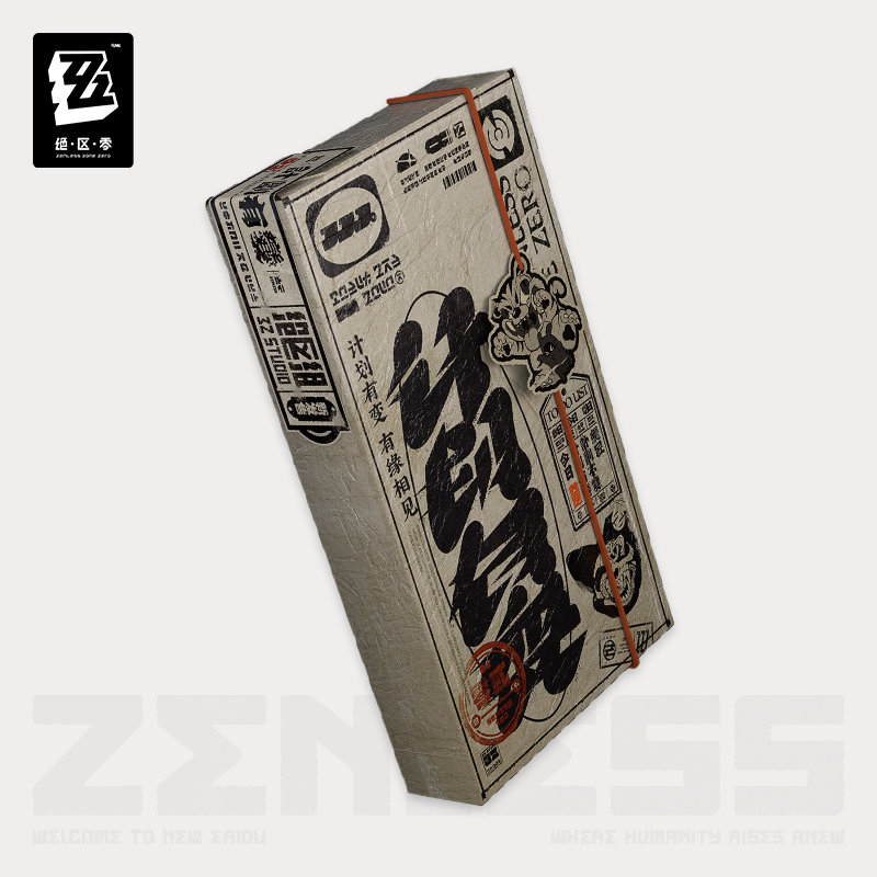 Phone Case Original Zenless Zo - Phone Zone Accessories review and price