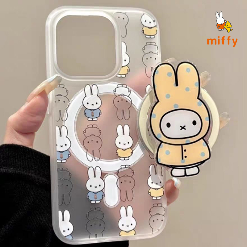 Cute Miffy Phone Shell Suitabl - Phone Accessories Box Set review and price