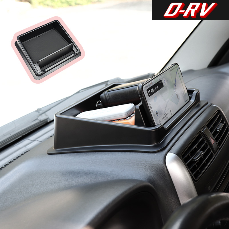 Car Dashboard Storage Box Cent - Phone Accessories For Car review and price