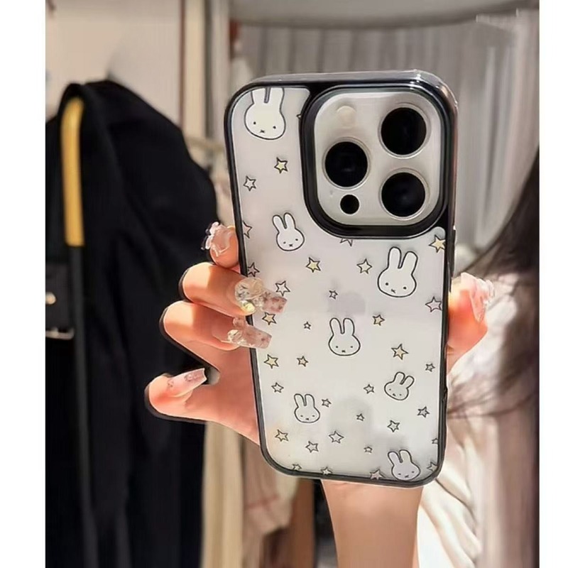 Kawaii Miffy Phone Case for IP - Phone Accessories Box Set review and price