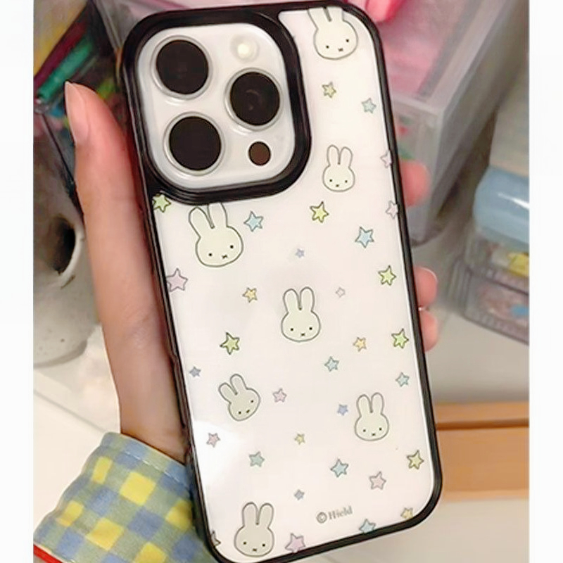 Kawaii Miffy Phone Case for IP - Phone Accessories Box Set review and price