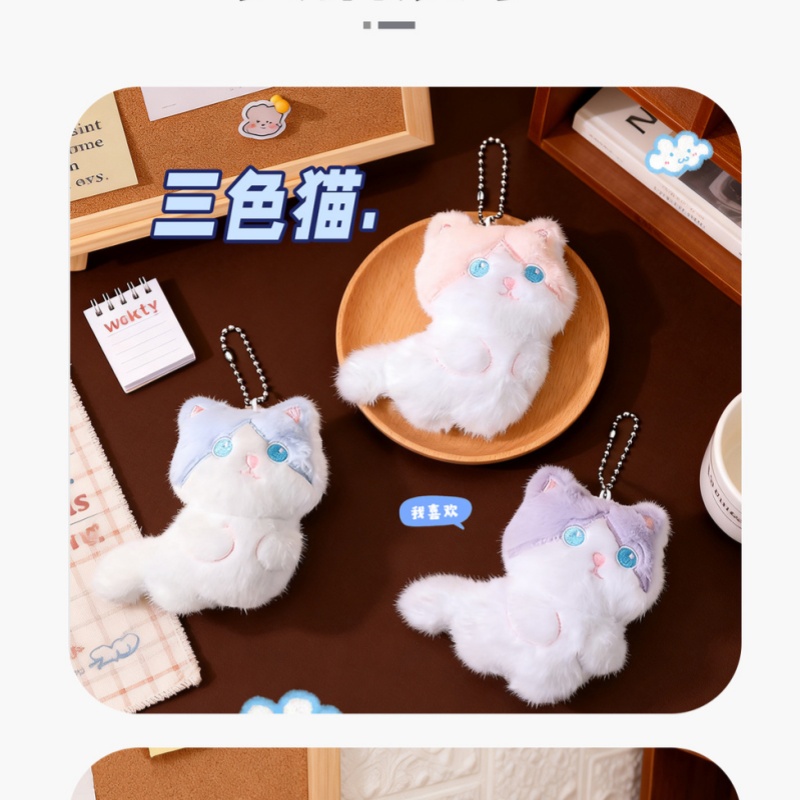  Cute Calico Cat Plush Keychai - Phone Accessories For Car review and price