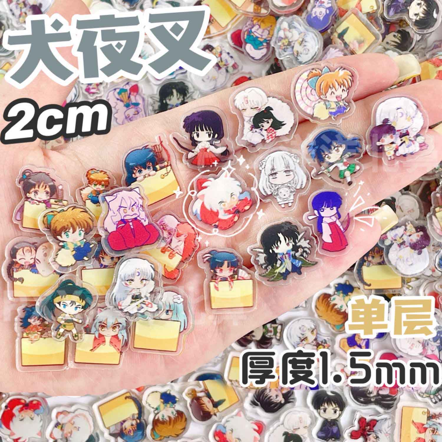 50/100Pcs 1/2cm Mini Inuyasha  - Phone Accessories Diy review and price