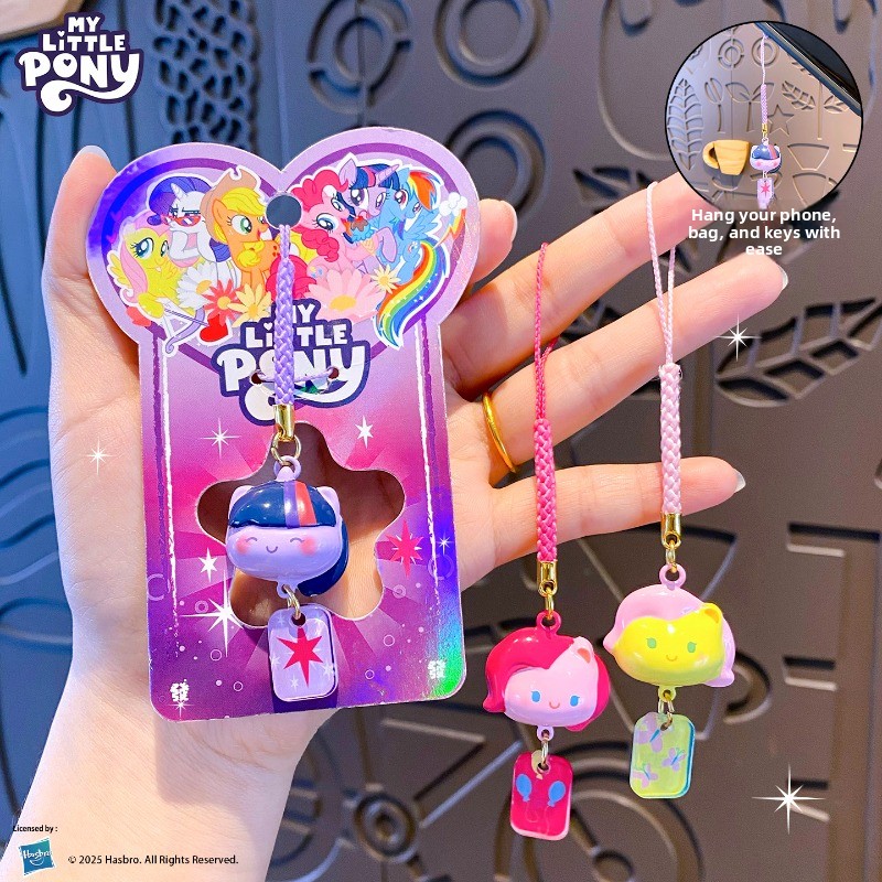 My Little Pony Water Sound Bel - Phone Accessories Keychain review and price