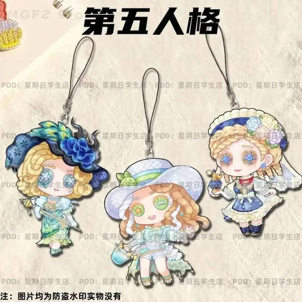 Identity 3Pcs V Demi Bourbon E - Phone Accessories Keychain review and price